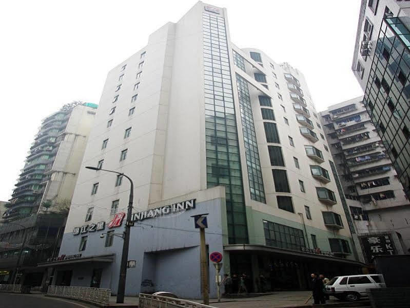 Jinjiang Inn - Chongqing Shopping & Entertainment Center Екстериор снимка
